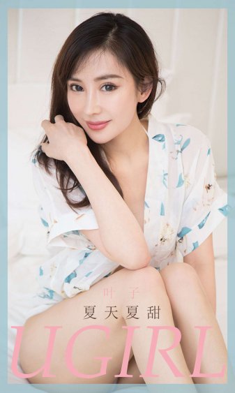 谁是凶手电视剧完整版免费观看